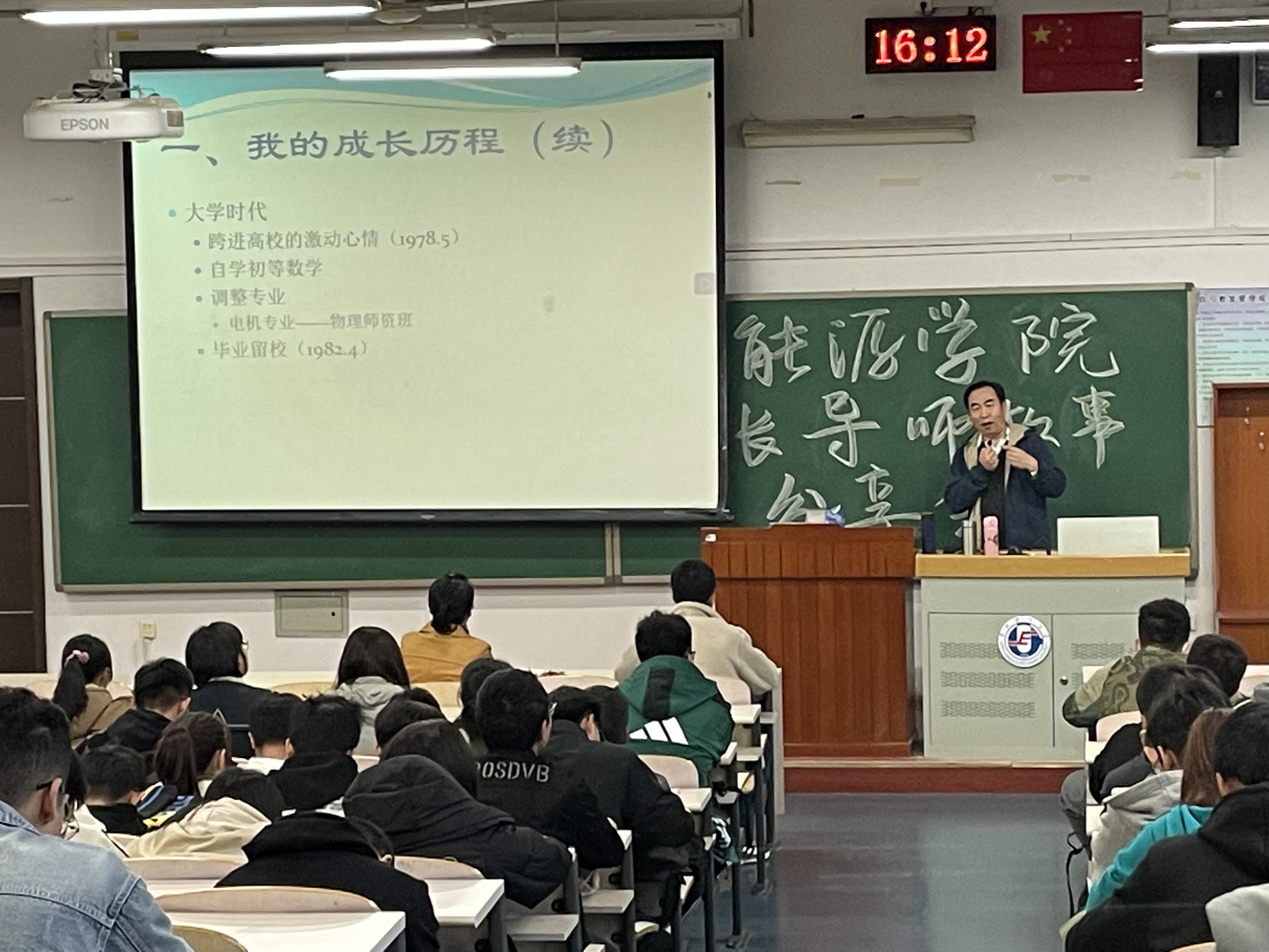 肉视频